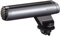 Camcorder Microphones