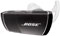 Hands Free Headsets Including Bluetooth