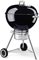 Charcoal Grills