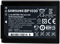 Digital Camera Batteries and Chargers