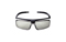 3D Accessories