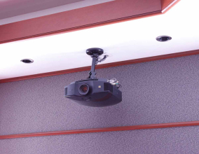 Naperville Residency - Projector