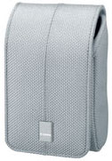 Canon PSC-500 Gray Digital Camera Case - PSC-500