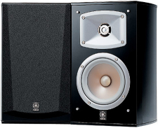 Yamaha NS333 - Larger Image