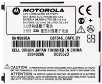 Motorola Portable Phone Battery