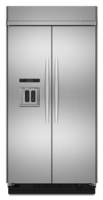 KitchenAid KSSC48QTS - Large Image