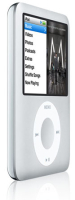 Apple MA980LL/A - view 1
