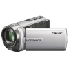 Sony Standard Definition Silver Flash Memory Camcorder