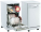 Danby Designer Portable Dishwasher