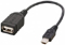 Sony Camcorder USB Adapter Cable