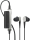 Sony MDR-NC22/BLK - Larger Image