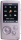 Sony NWZ-A816PNK - Front View