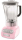 KitchenAid KSB560PK - Large Image