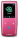 Samsung YP-S3JAR - Image 1