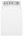 Whirlpool WTW57ESVW - Large Image