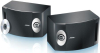 Bose 201VBK