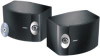 Bose 301VBK