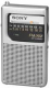 Sony ICFS10MK2