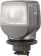 Sony HVLHL1