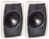 Sonance MARINER51WH