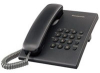 Panasonic KXTS500B