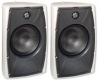 Sonance MARINER63WH