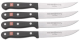 Wusthof Gourmet 4-Piece Steak Knife Set