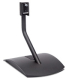Bose UTS20BK