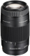 Sony SAL75300