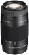 Sony SAL75300
