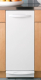 GE GCG1500WH