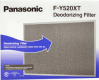 Panasonic FY520XT