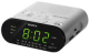 Sony AM/FM White Clock Radio