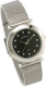 Skagen 107SSSBD