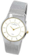 Skagen 233LGSC