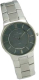 Skagen 572LSXM