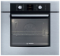 Bosch HBN5450SS