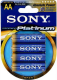 Sony AM3PTB4A