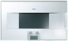 Gaggenau BS260610