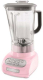 KitchenAid KSB560PK