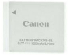 Canon 2607B001