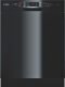Bosch SGE63E06BK