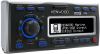 Kenwood KMR700U