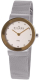 Skagen 358SGSC