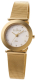 Skagen 107SGGD