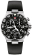Victorinox Swiss Army 241336