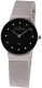 Skagen 358SSSBD