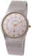 Skagen 233XLSGS