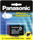 Panasonic HHRP301PA