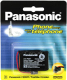 Panasonic HHRP301PA